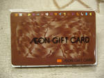2013050626.jpg