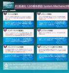 2013050940.jpg