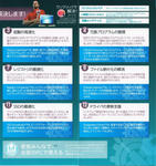 2013050941.jpg