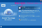 2013052011.jpg