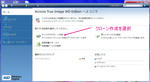 2013052012.jpg