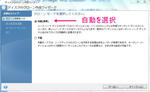 2013052013.jpg