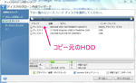 2013052014.jpg