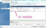 2013052015.jpg