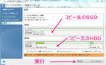 2013052016.jpg