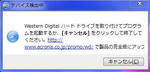 2013051916.jpg