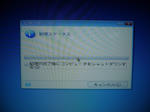 2013052018.jpg