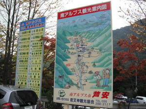 DSCF0659.jpg