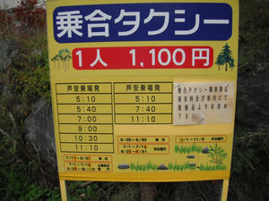 DSCF0660.jpg