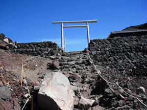 御殿場口山頂