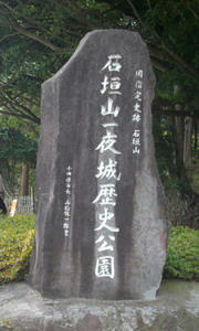 IMGP7229.jpg