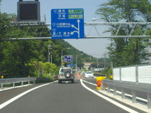 IMGP7604.jpg