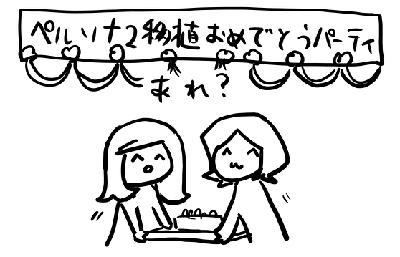 e13e9a5e.gif