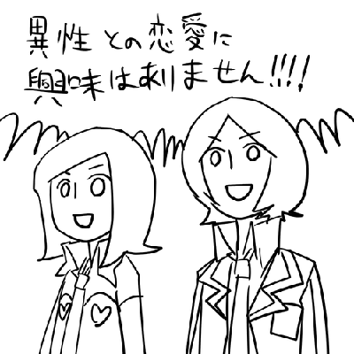 5edf67b4.gif