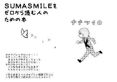 3ca5029f.gif