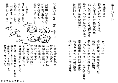 32fc6ea2.gif