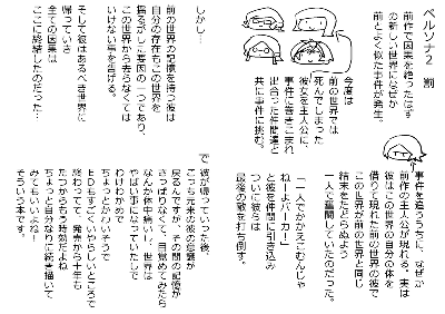 04cabbc0.gif