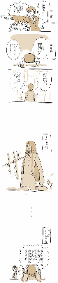 15089c03.gif