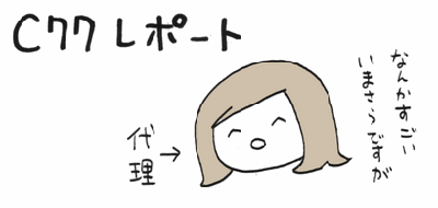 ad480864.gif
