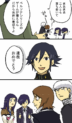6c7d3aac.gif