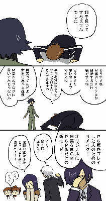 cb7c42f1.gif