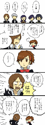 cc51e76a.gif