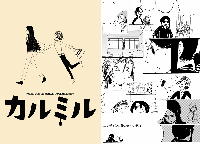 c81sample.gif