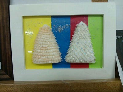 20121117_171354.jpg