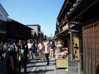 20080504-伊勢神宮03