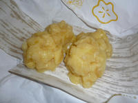 20080505-鬼まんじゅう