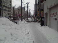 20090213-札幌