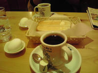 20080218-モーニング