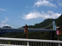 20090815-竜神大橋