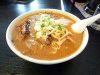 20090926-山桜桃