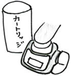 蛇口直結型浄水器.jpeg