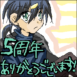 enikki177.png