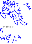 mugi-3.PNG