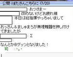 10-26-11.JPG