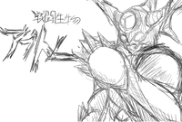 aptom.png