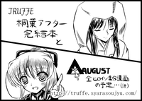 AE3.png