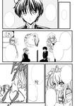サンプルa.jpg
