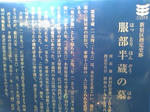 SN3F0143.jpg