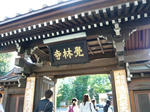 P1010942.JPG