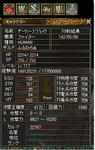 834500ae.JPG