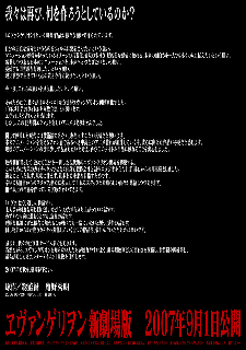 big_message.gif