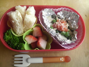 りほこ☆めりくり弁当