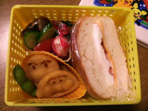 ベーコンエッグバーガー弁当☆
