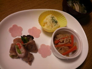 2/15の夕飯☆