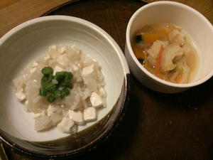 大根粥＆麩と野菜のスープ☆