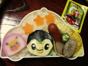 ぽっちゃま弁当☆